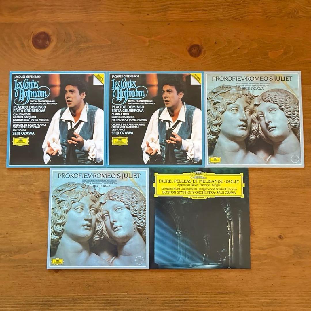 小澤征爾　COMPLETE RECORDINGS ドイツ・グラモフォン