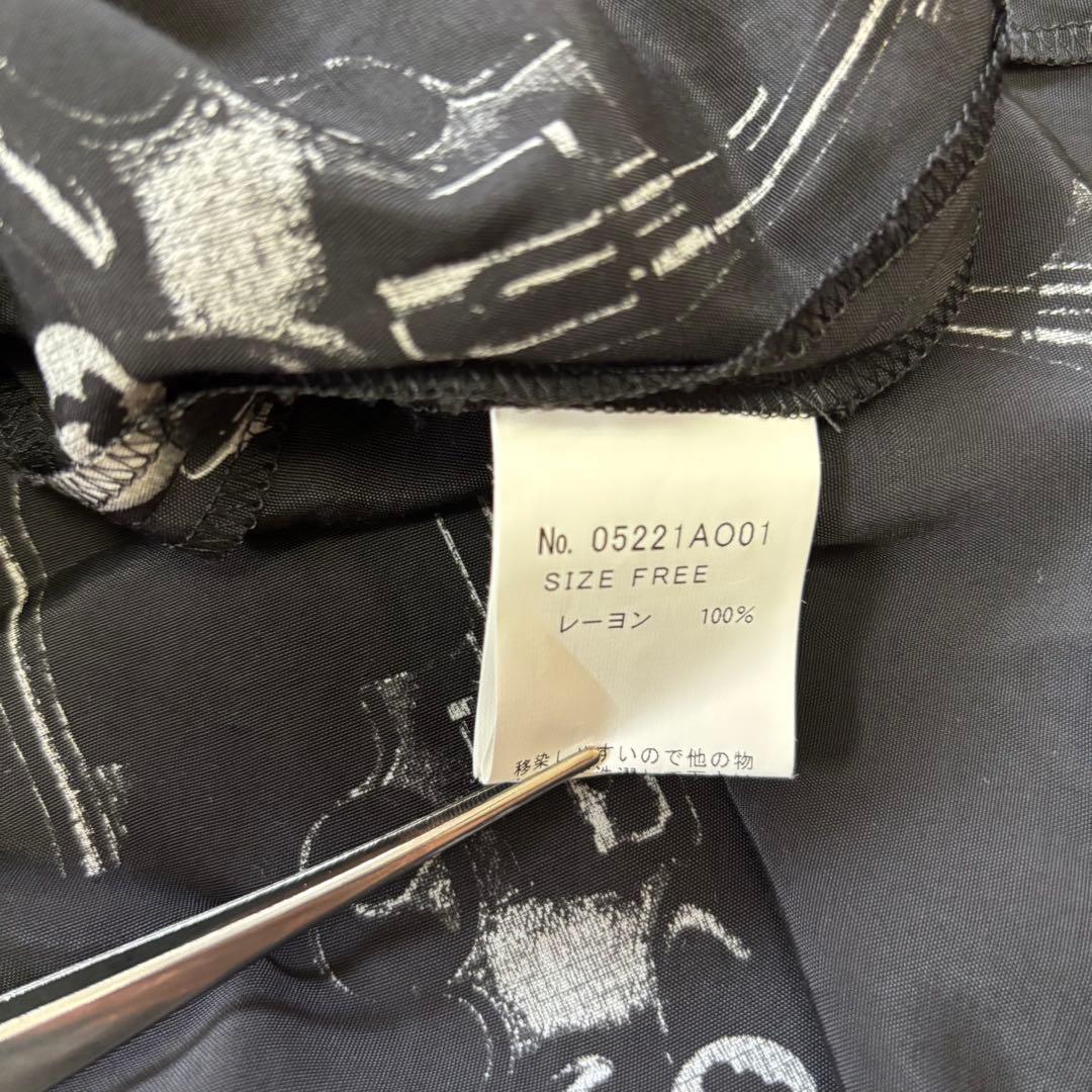 ヒステリックグラマー　バタフライ柄フリルワンピース　ボウタイ　ウエスト紐