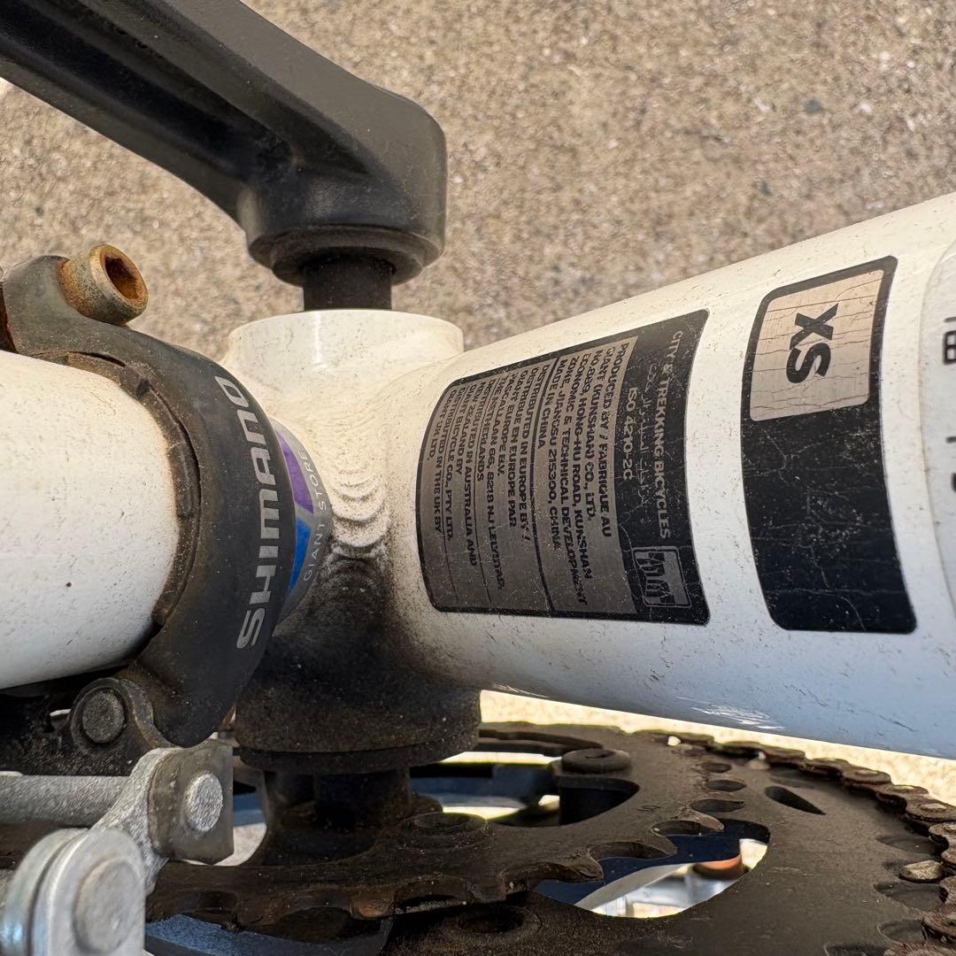 GIANT CROSTAR ジャイアント クロスター XSサイズ 16速