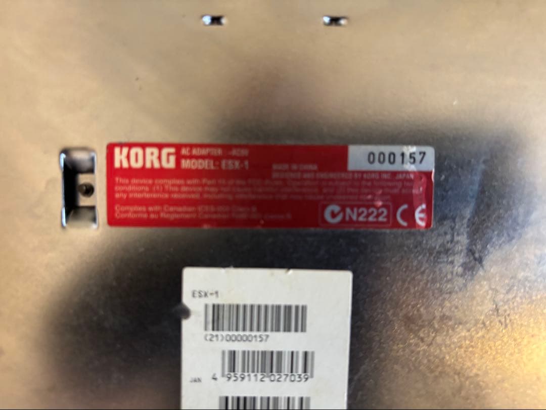 DJ機材 KORG ELECTRIBE SX