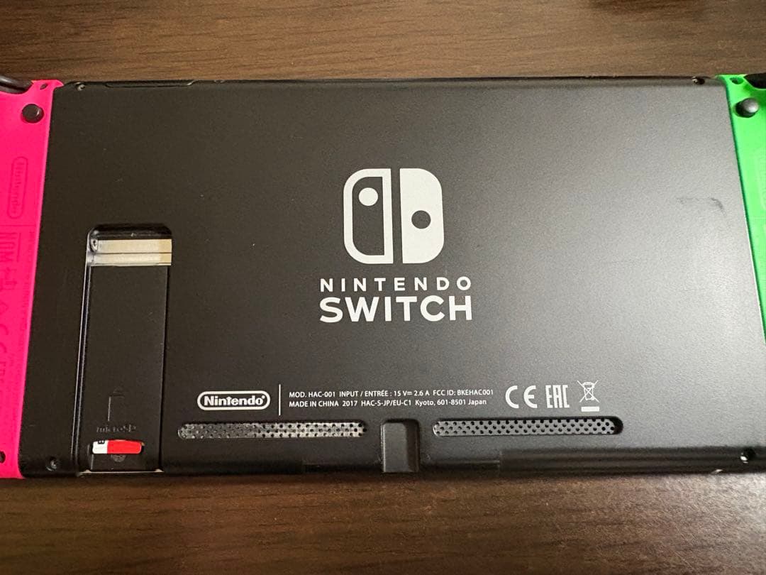 Nintendo Switch 本体 スプラトゥーン2バージョン+周辺機器