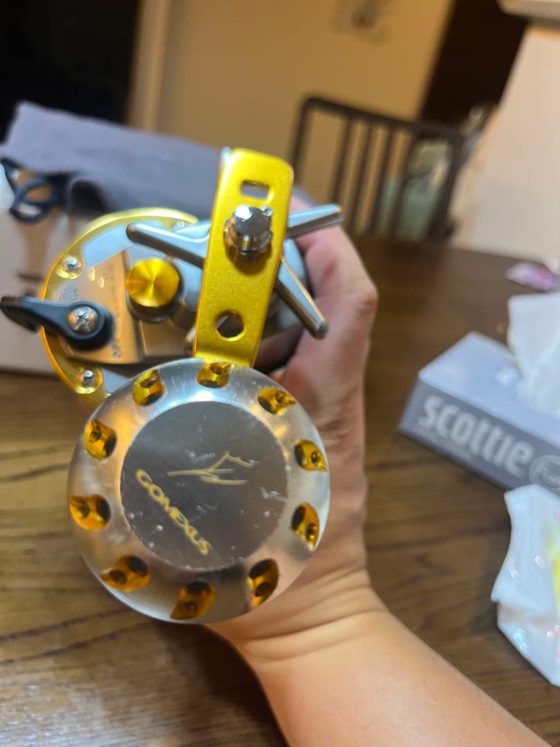 ダイワ　　シーライン石鯛50