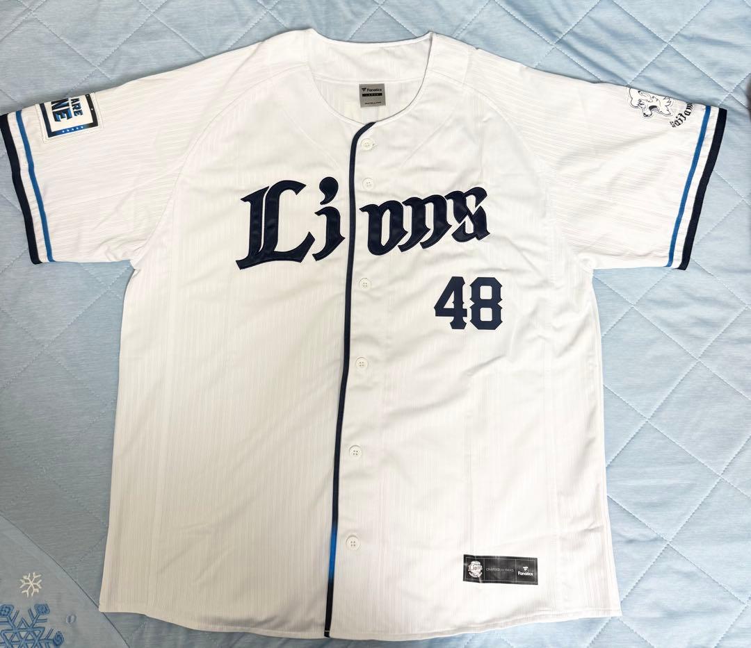 埼玉西武ライオンズ 今井達也　ユニフォーム Lサイズ