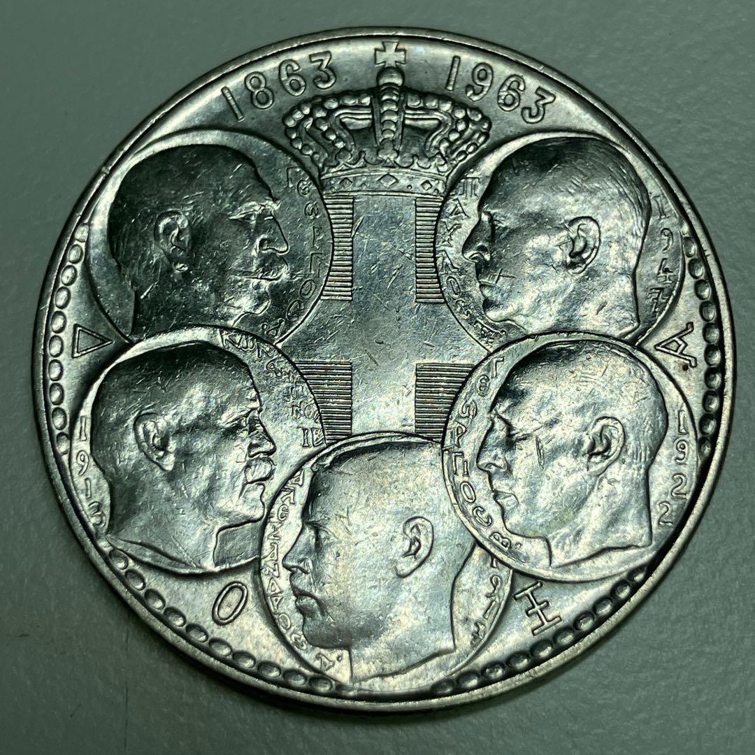 【ギリシャ 銀貨】ドラクマ 100周年 記念 3枚 【希少 未使用】