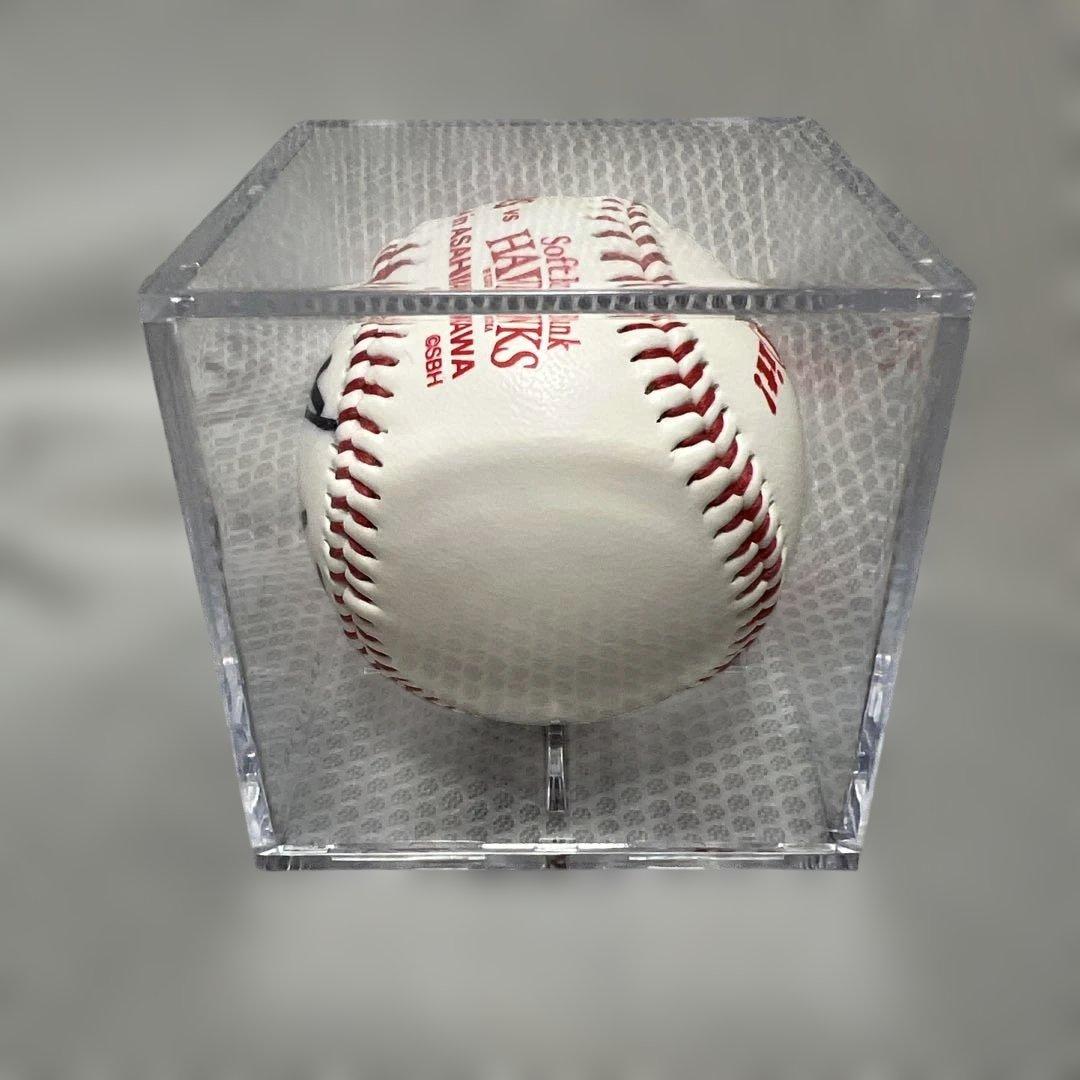 ダルビッシュ有 サインボール