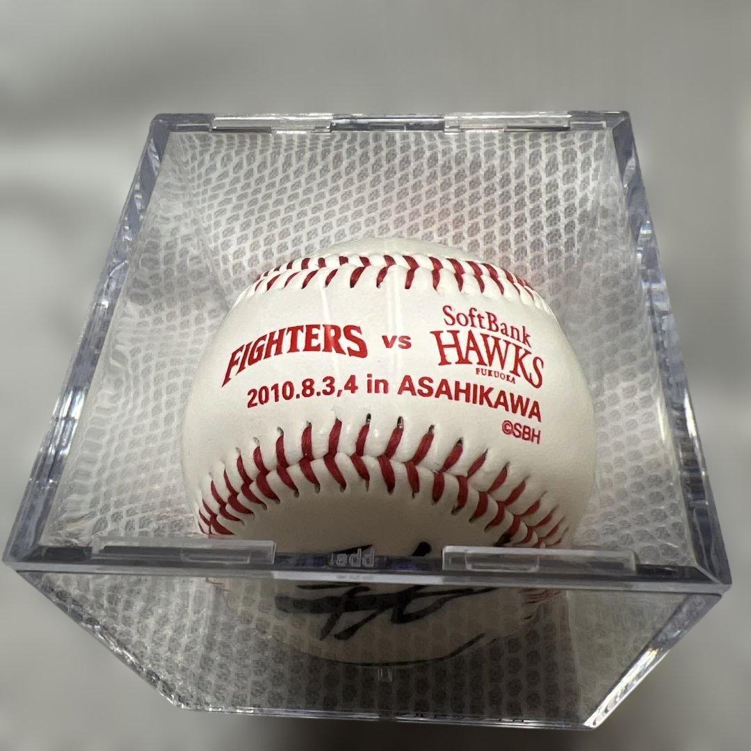 ダルビッシュ有 サインボール