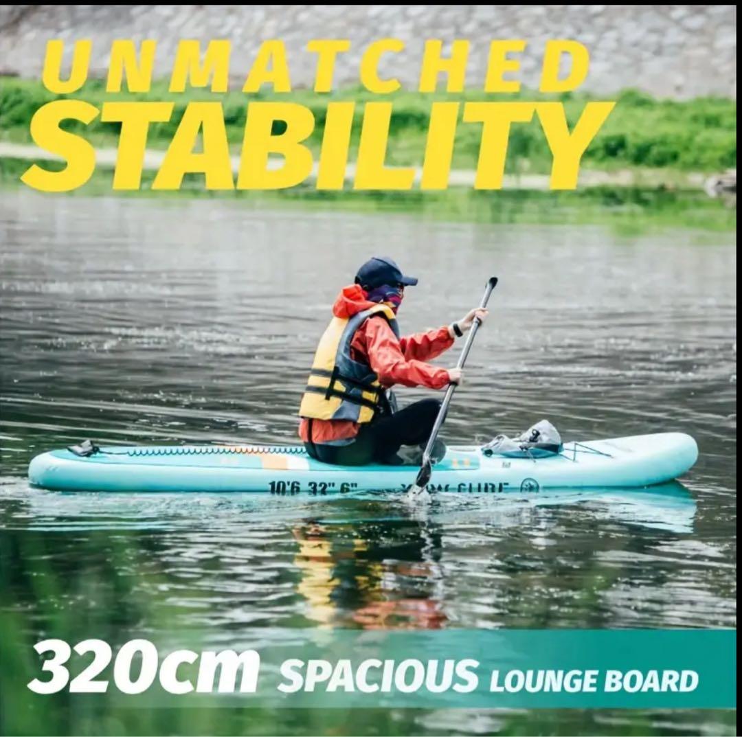 Marrex公式 インフレータブルsup　supボード　初心者セット