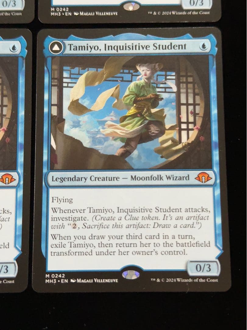 知りたがりの学徒、タミヨウ　英語　4枚セット