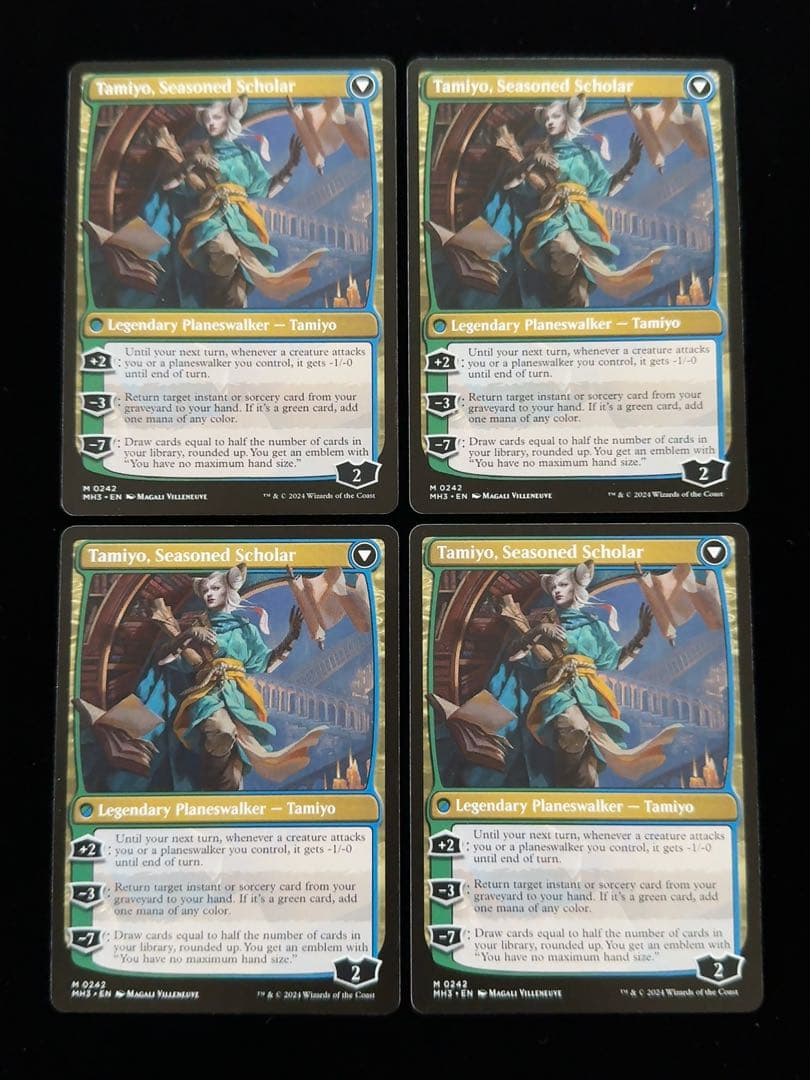 知りたがりの学徒、タミヨウ　英語　4枚セット