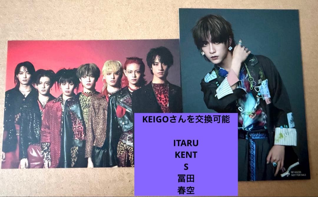 龍宮城 SHIBAI (Deluxe) 完全生産限定盤　 新品特典付き　匿名発送