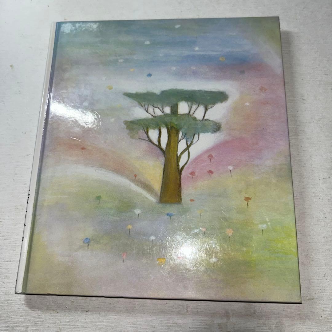 【絵本】教室はまちがうところだ&ゆりくまさん&おしゃかさま3冊セット