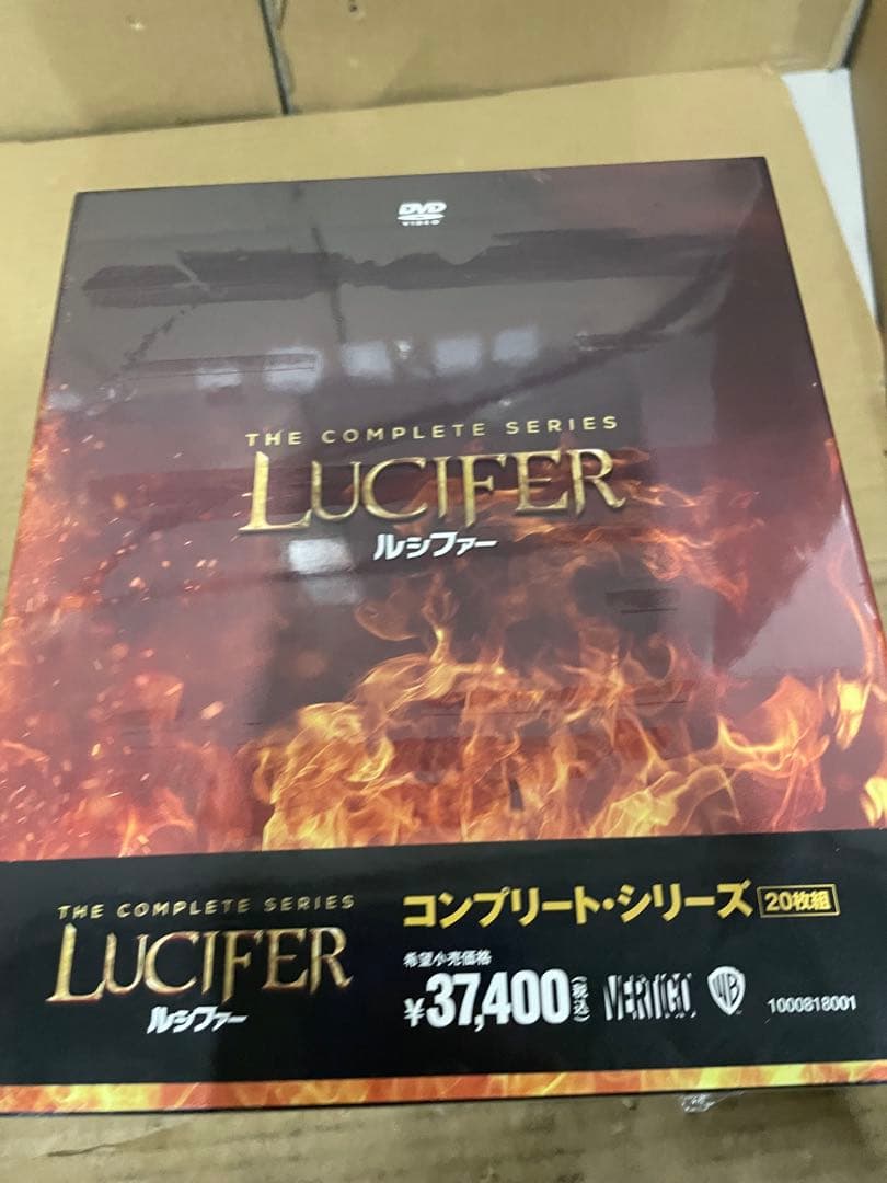 LUCIFER/ルシファー コンプリート・シリーズ(20枚組) [DVD]