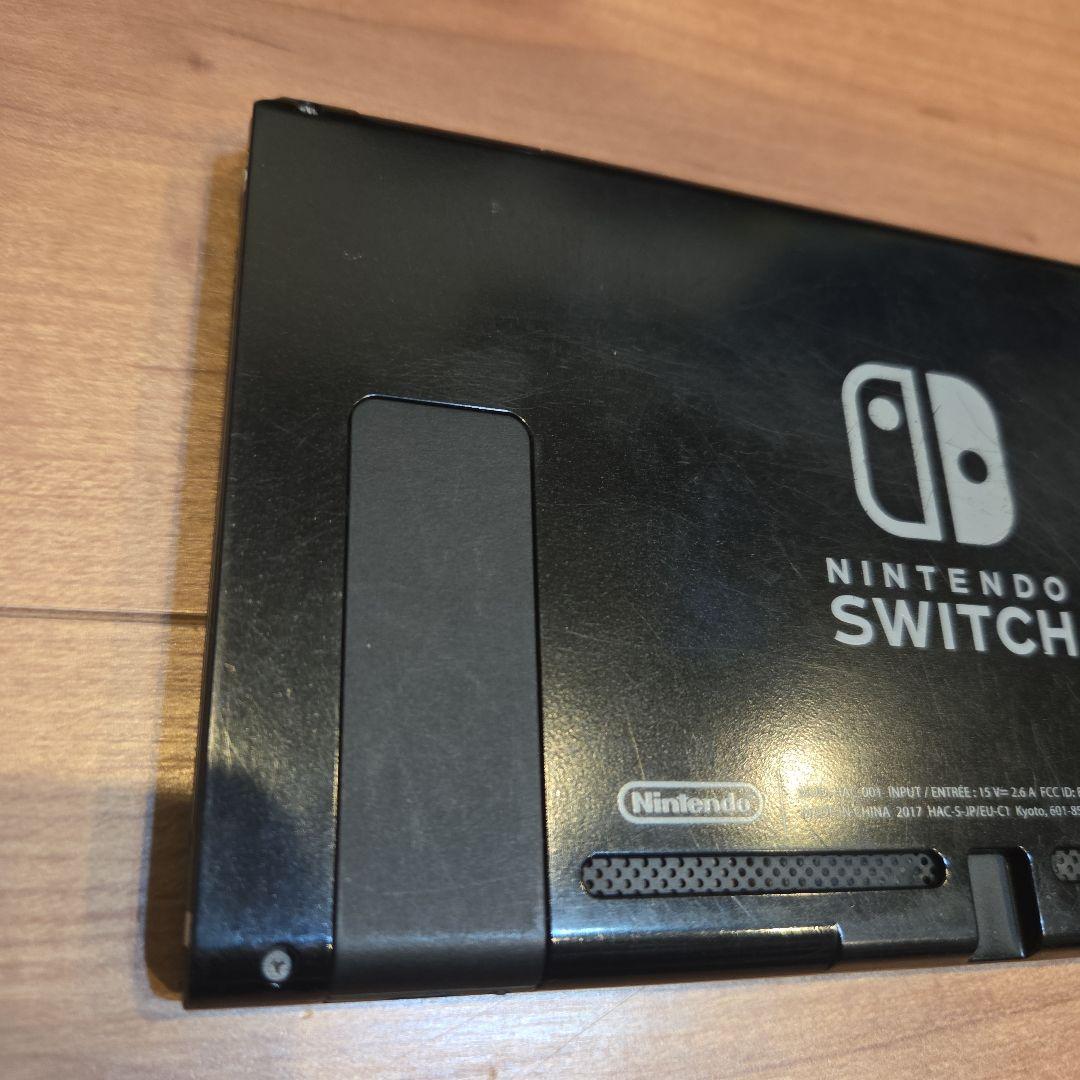 ニンテンドースイッチ本体 2017年製 未対策機