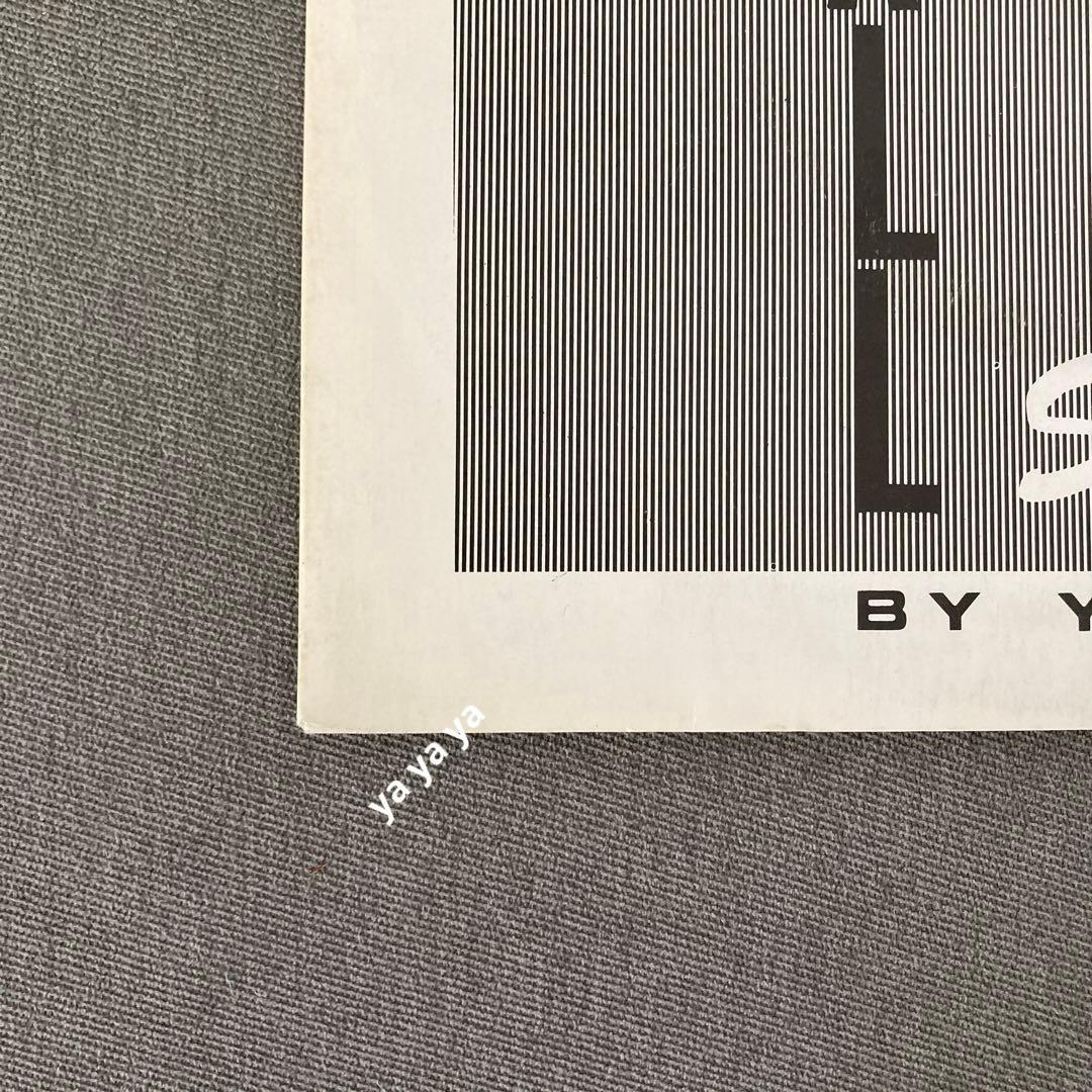 Long Tall Shorty – By Your Love パンク天国