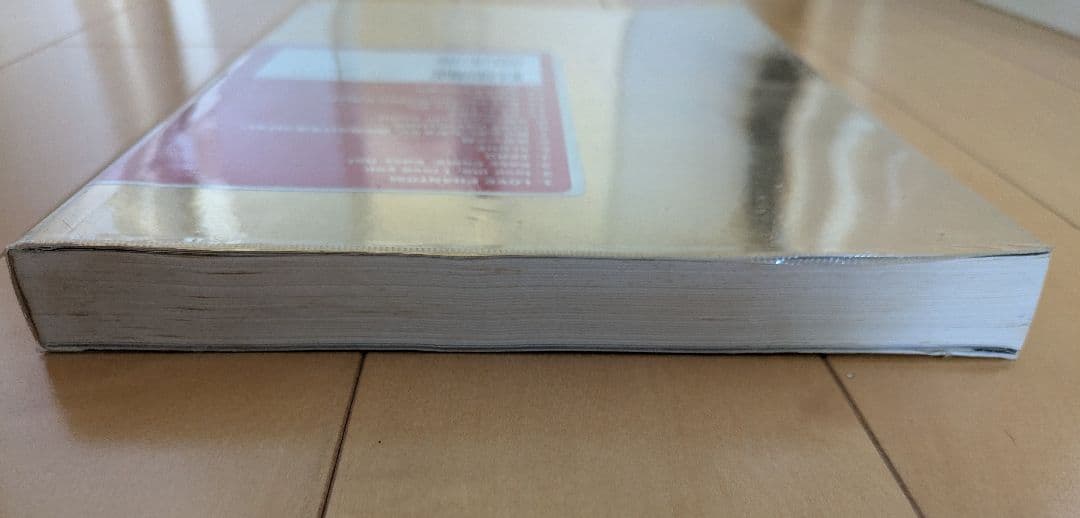 B’z The Best Pleasure オフィシャルバンドスコア