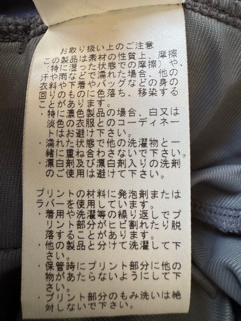 BeamsGolf ハーフジップジャケット L グレー