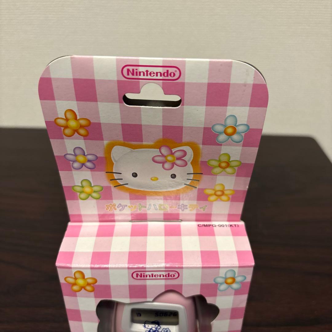 ポケットハローキティ新品