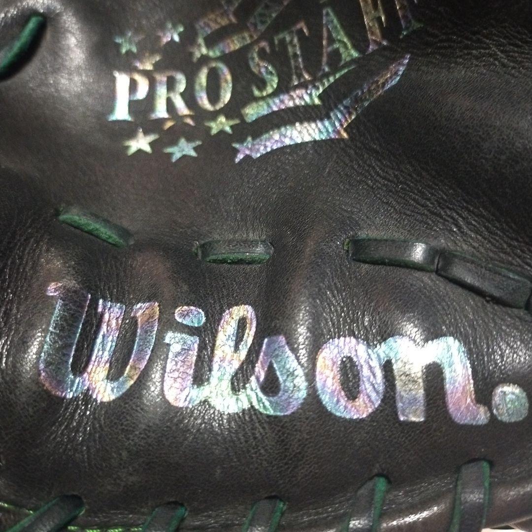 限定品　Wilson　ウィルソン グローブ　プロスタッフ レインボー刻印 野球