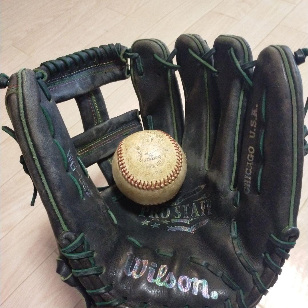限定品　Wilson　ウィルソン グローブ　プロスタッフ レインボー刻印 野球