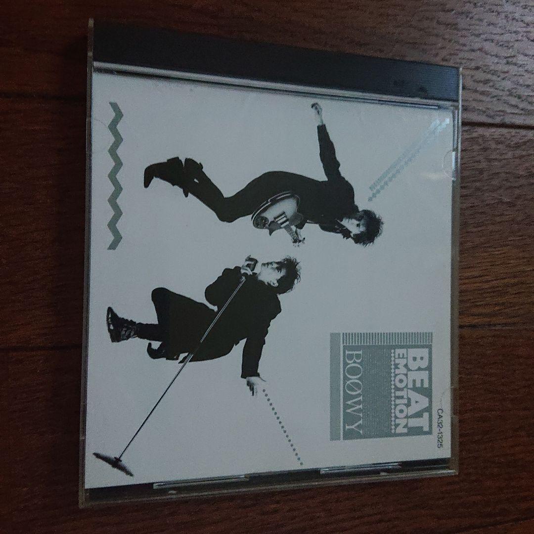 BOOWY  CD  9枚セット
