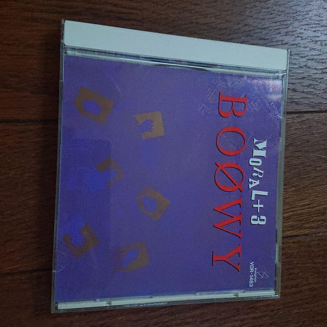 BOOWY  CD  9枚セット