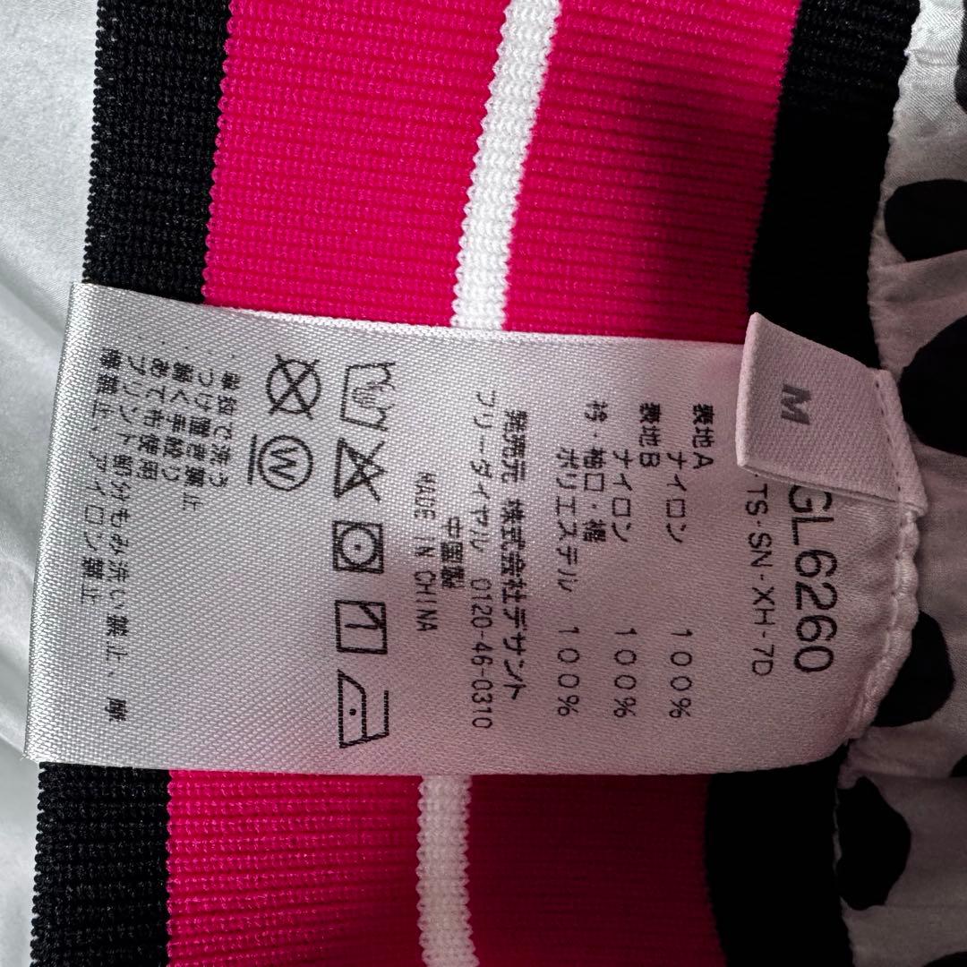 le coq sportif golf ルコックゴルフ ナイロンプルオーバー