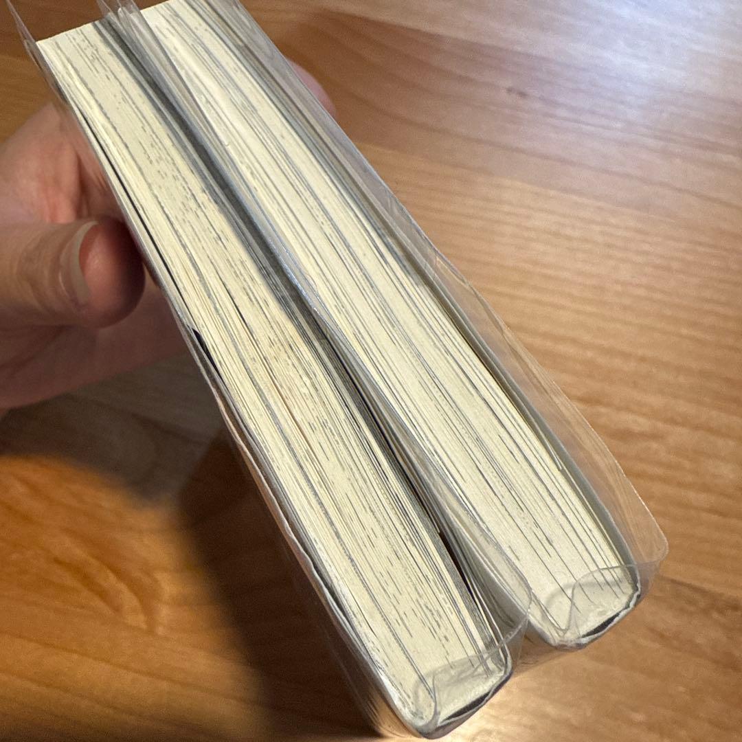 初版　フリクリ 上下巻セット