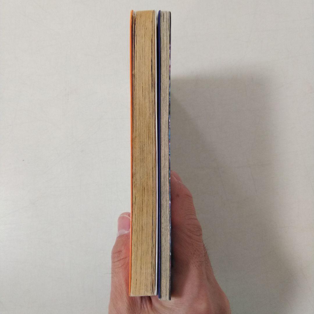 ハンターハンター　0巻　1巻　初版セット