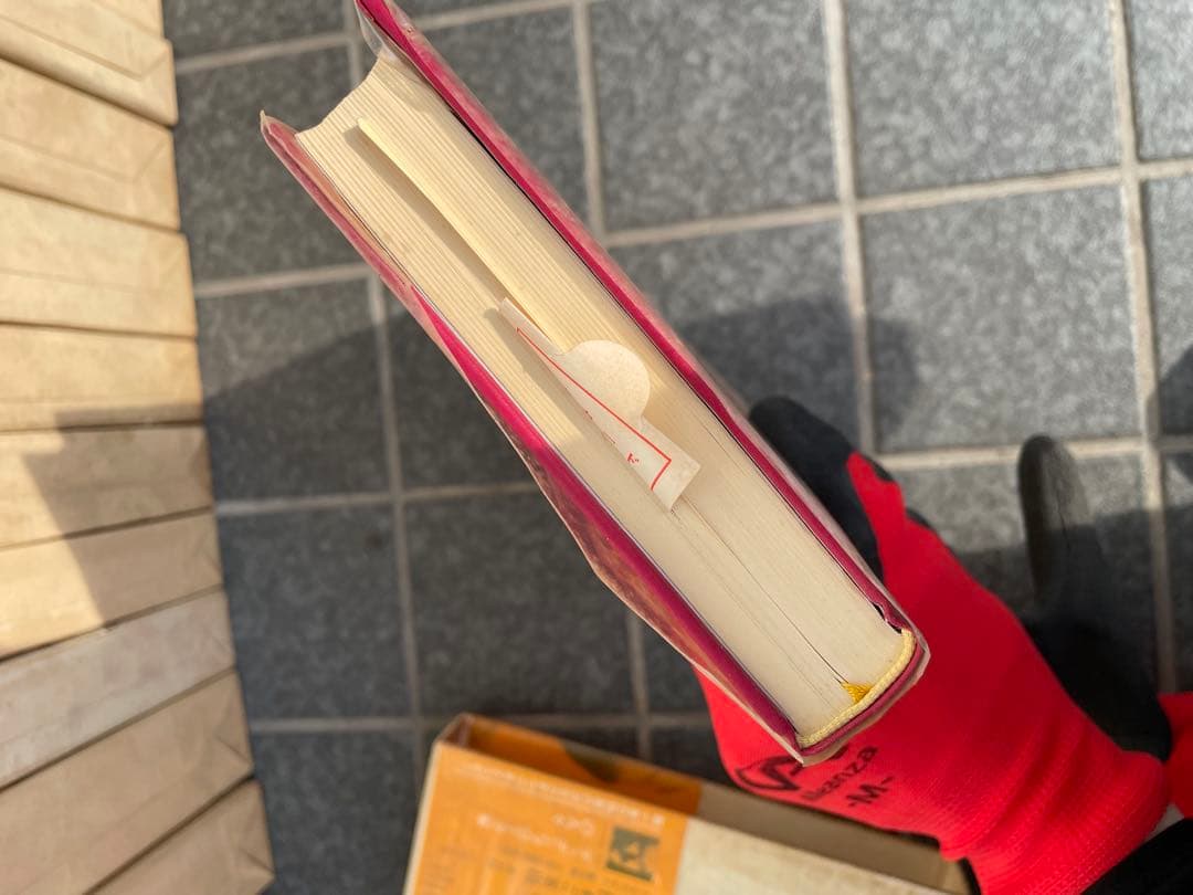 宅　河出書房　世界文学全集　第2集　全25巻セット　帯付き　2巻欠