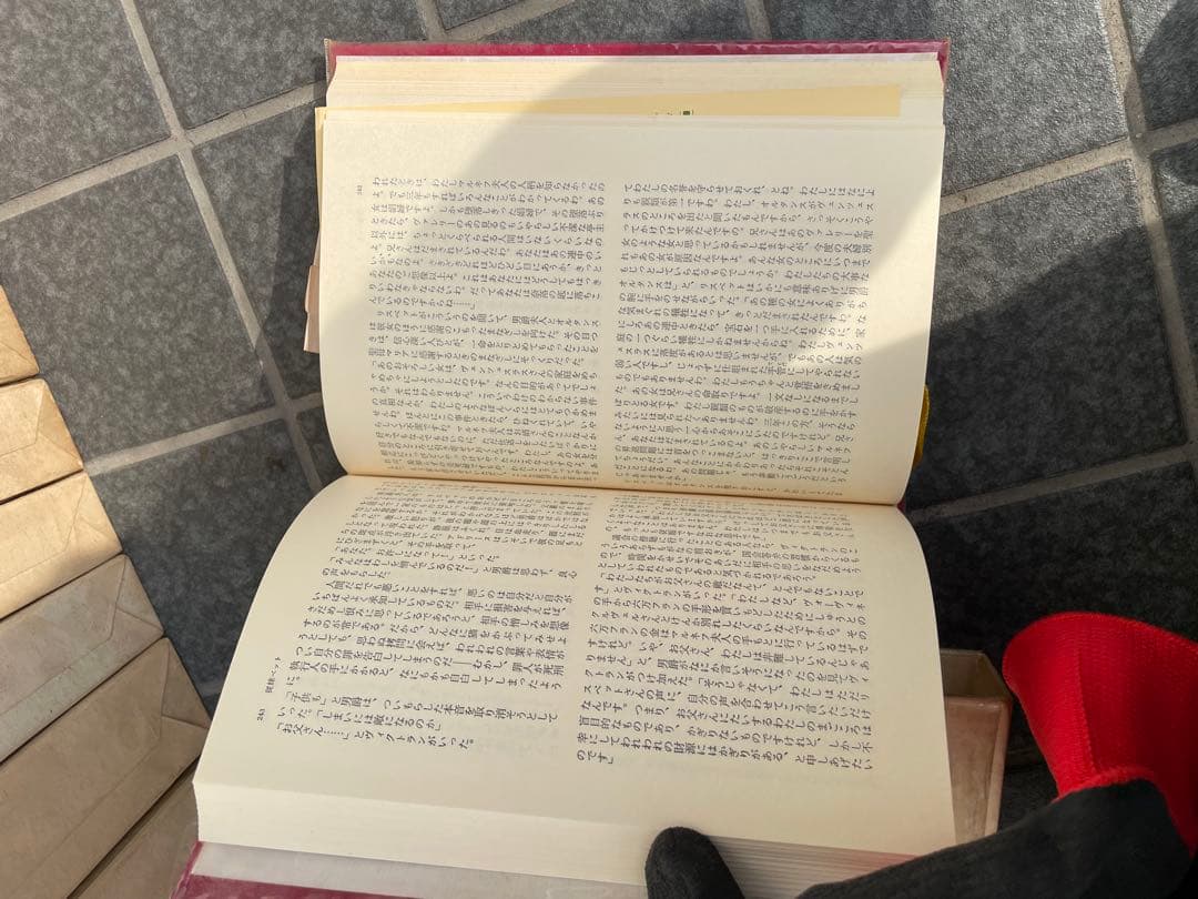 宅　河出書房　世界文学全集　第2集　全25巻セット　帯付き　2巻欠