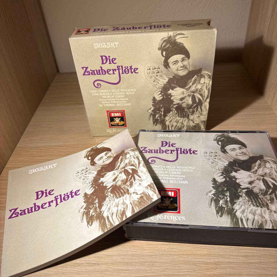 Mozart Die Zauberflöte 2CD EMI
