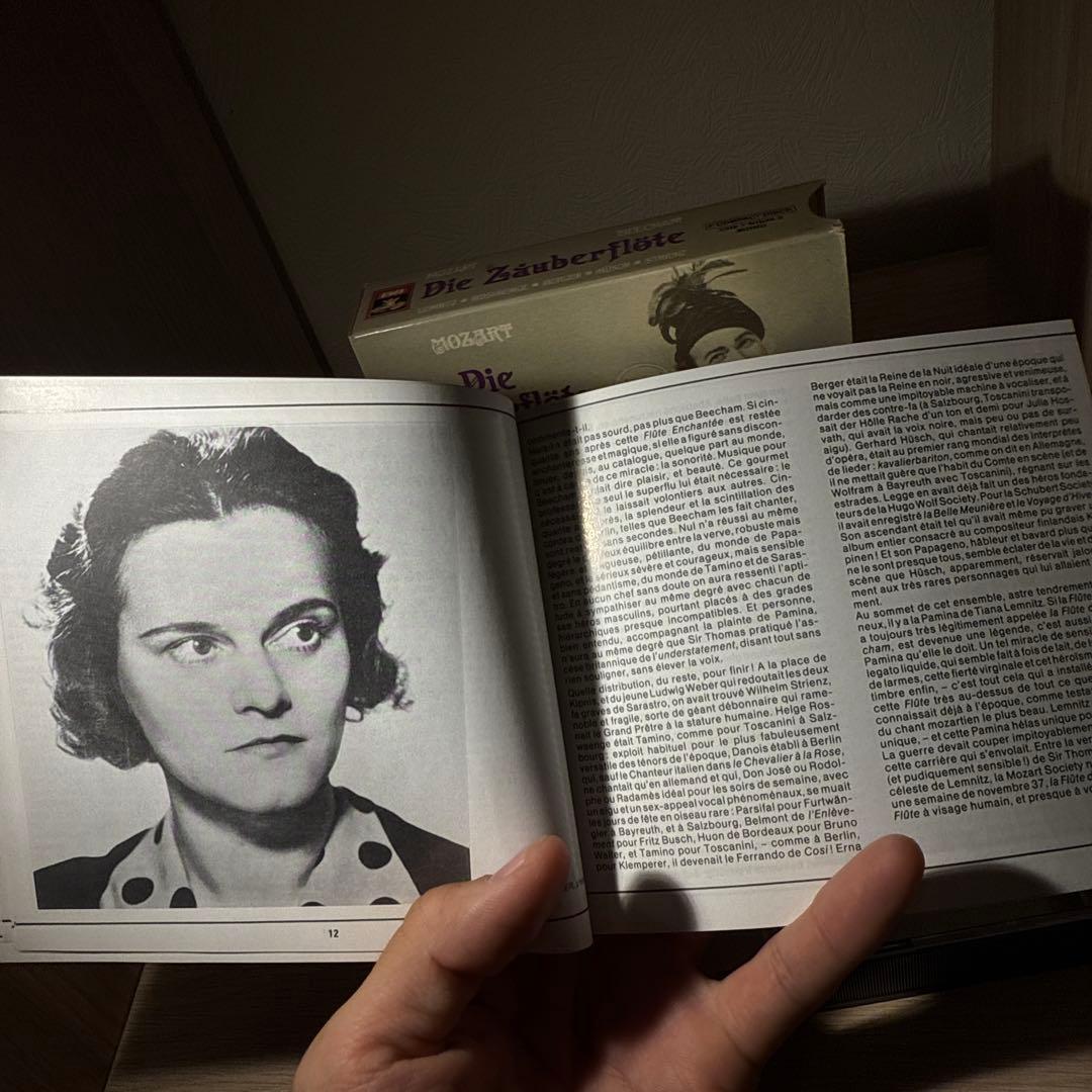 Mozart Die Zauberflöte 2CD EMI