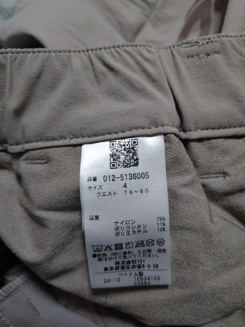 ニューバランス ゴルフウェア セットアップ アルペングループ限定品 極美品