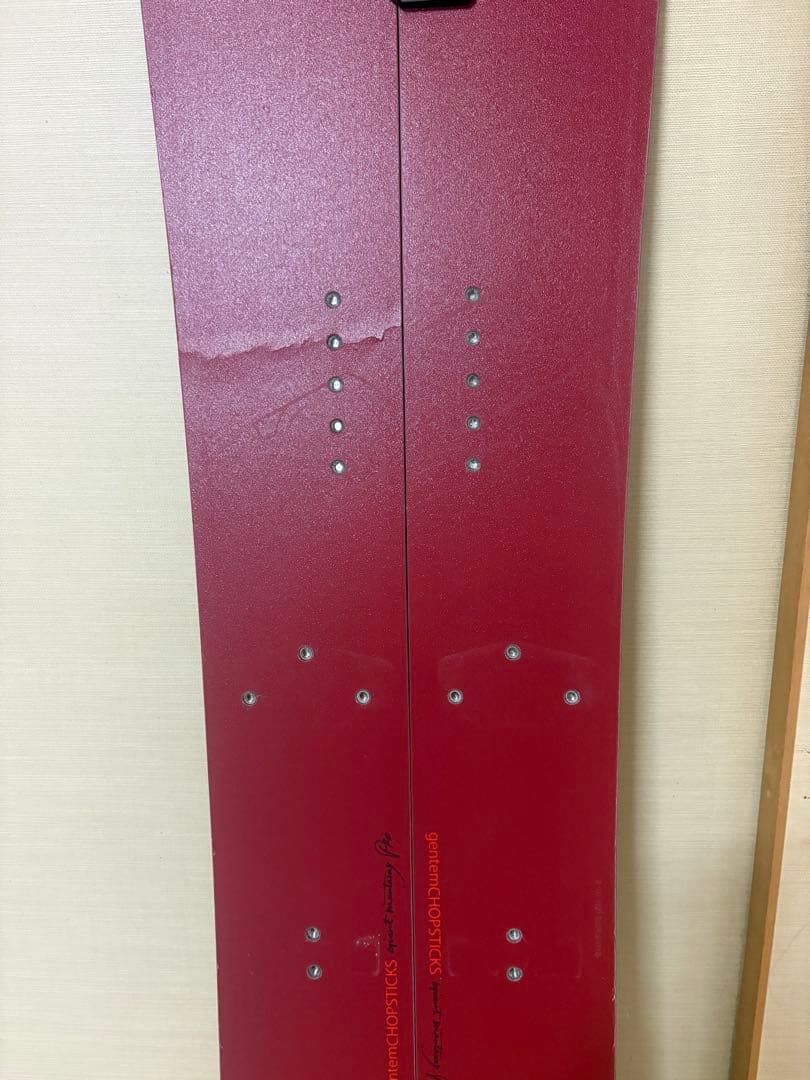 【JUNK】 GIANT MANTARAY CHOPSTICKS PRO