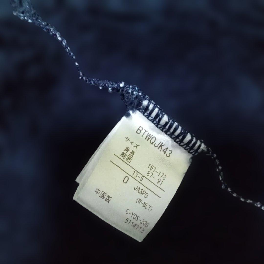 バボラボアジャケット