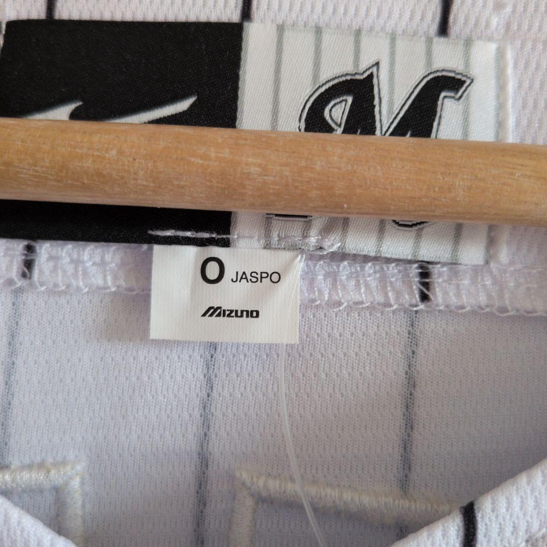 【新品】千葉ロッテマリーンズ/鈴木昭汰　ホーム　レプリカユニフォーム　Oサイズ