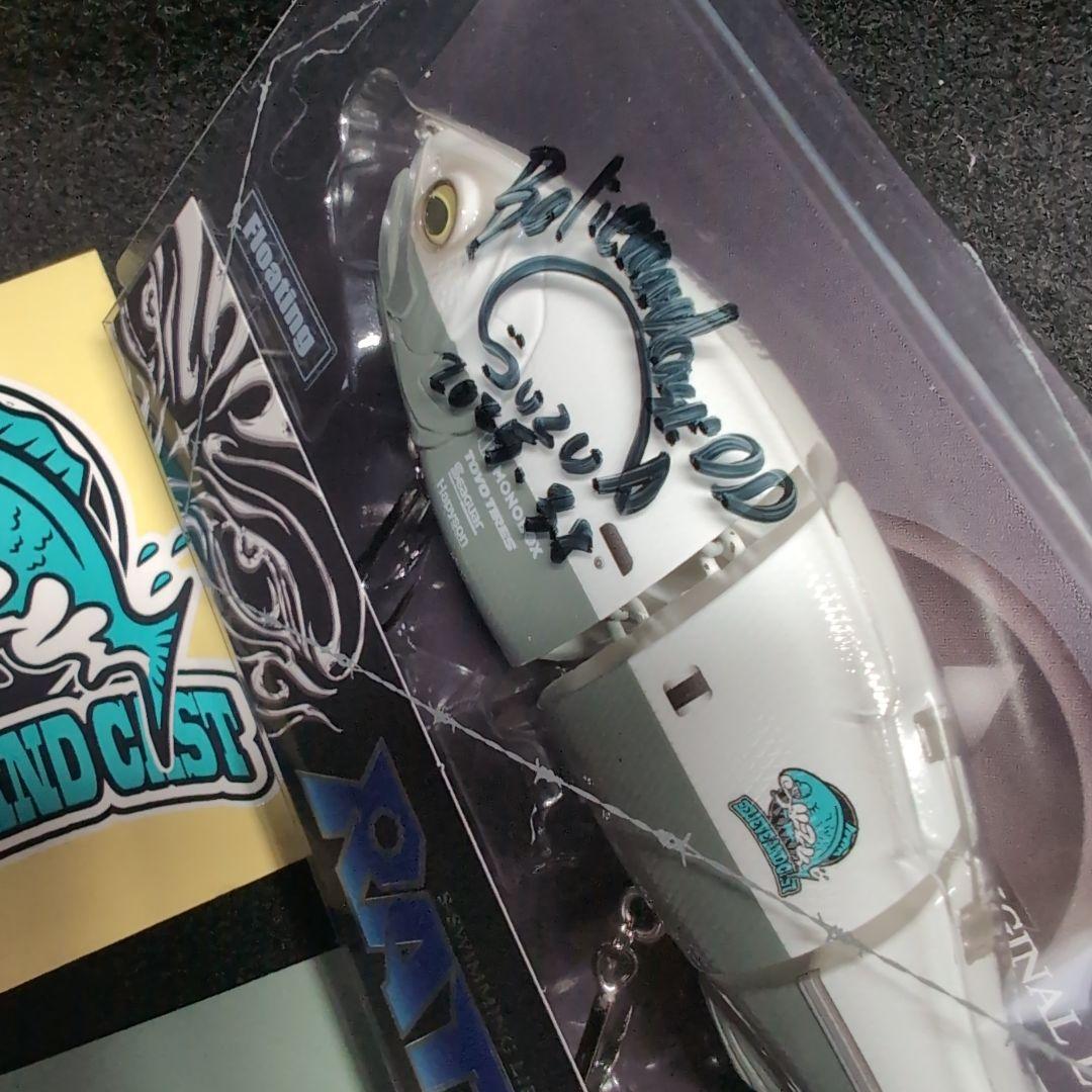 【ガンクラフト】ラチェット144 川越すずさんサイン入り　超希少　MONOBOX