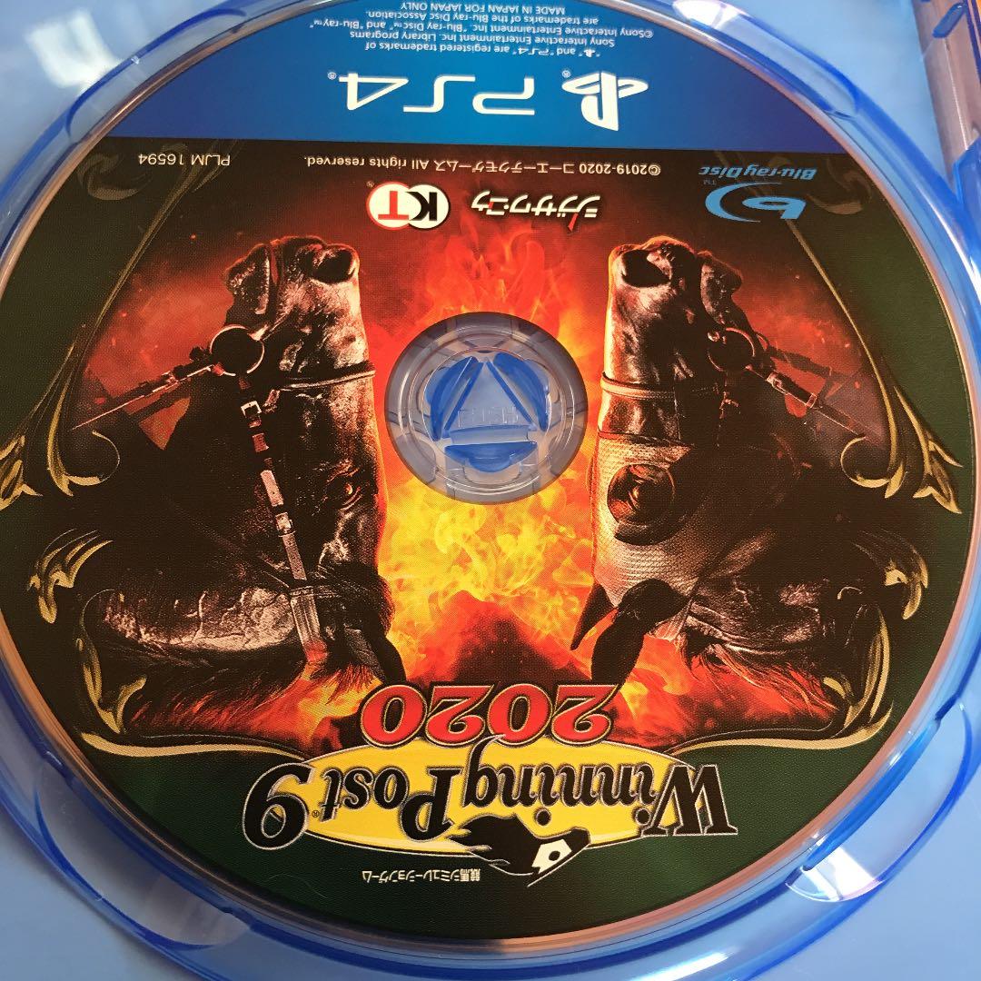 ウイニングポスト9 2020