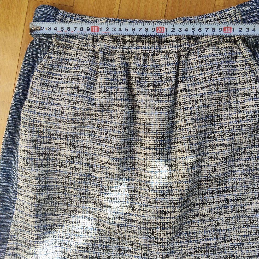 MUNITALP ツイードスカート