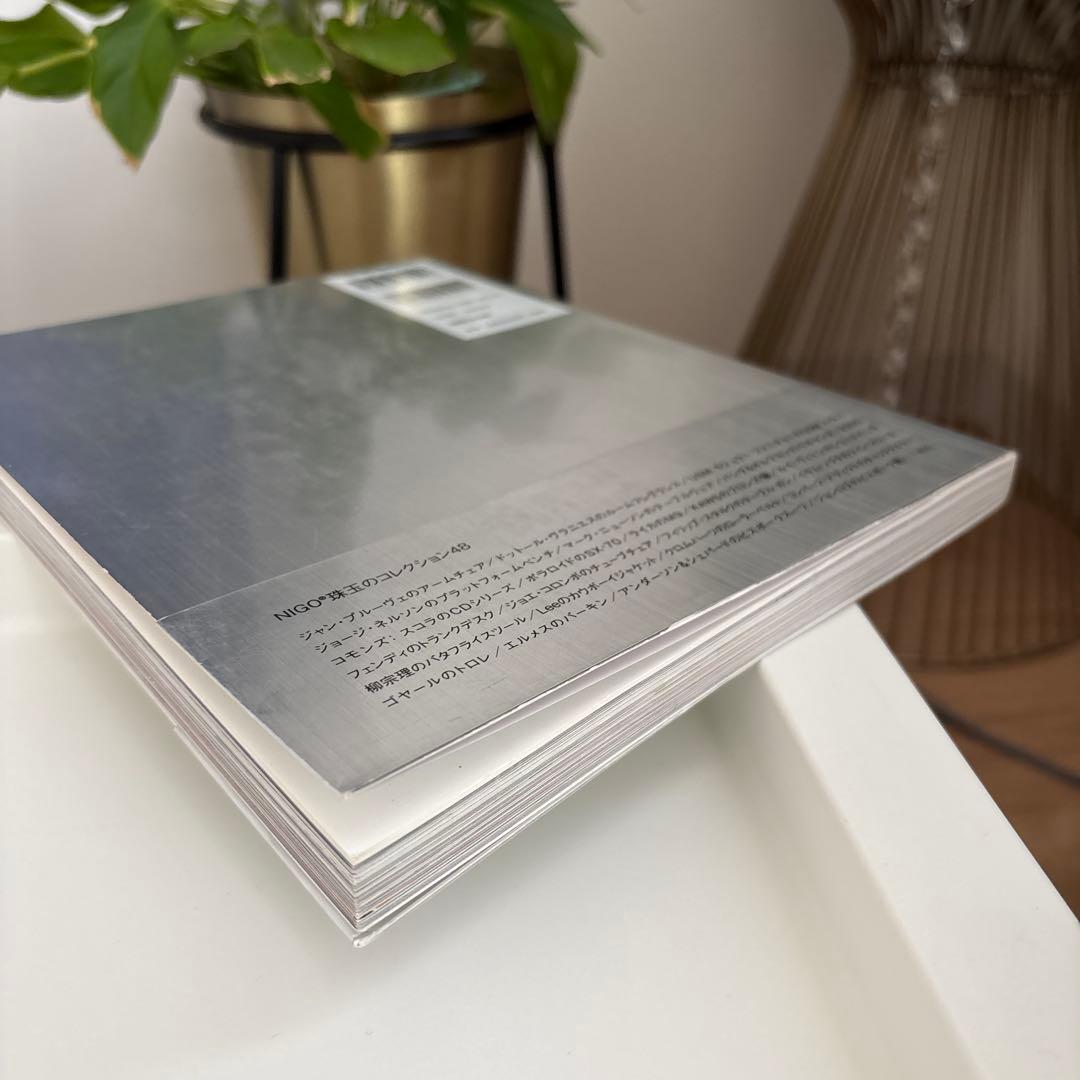 その他 ATELIER BY NIGO