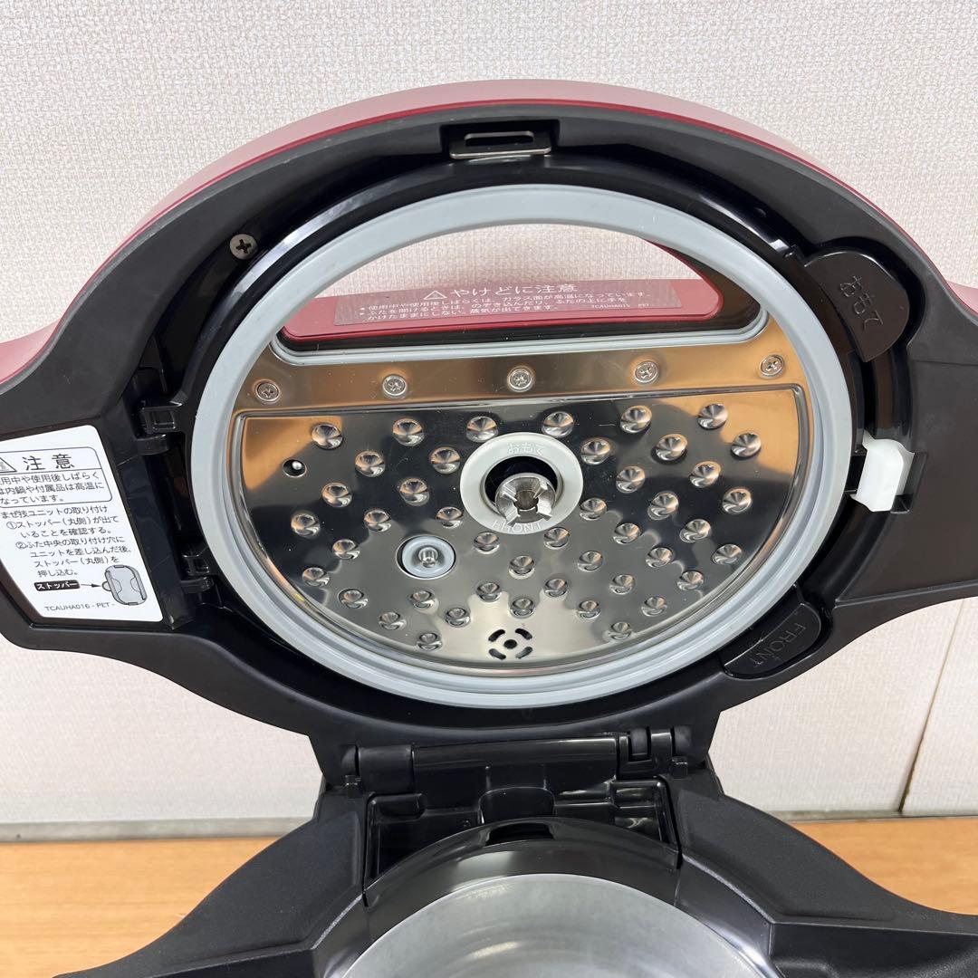 SHARP ヘルシオ ホットクック KN-HT99A-R 自動調理鍋