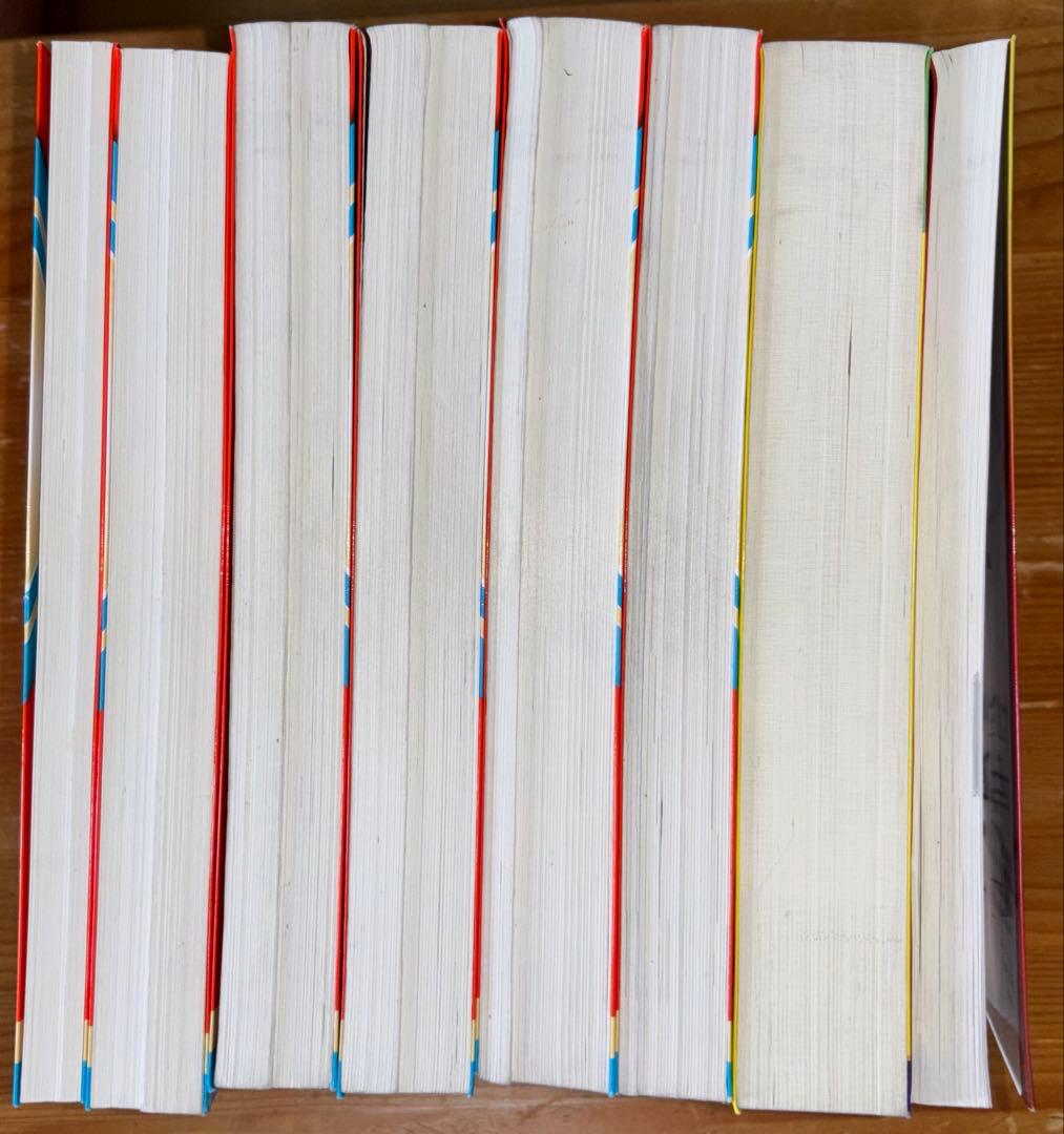 京大 27カ年セット + α