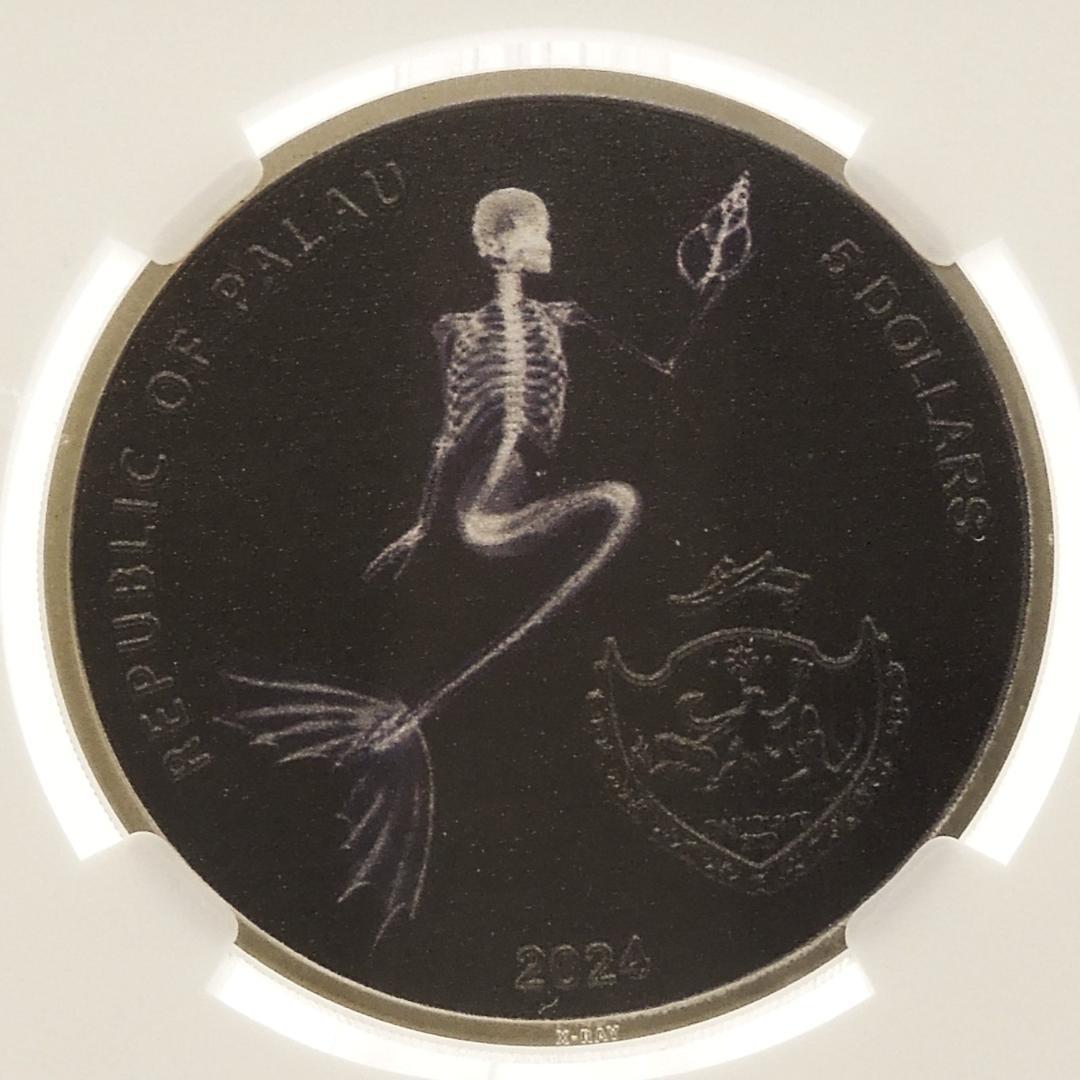 【傑作】NGC PF 70 UCAM 人魚のレントゲン銀貨 2024 パラオ