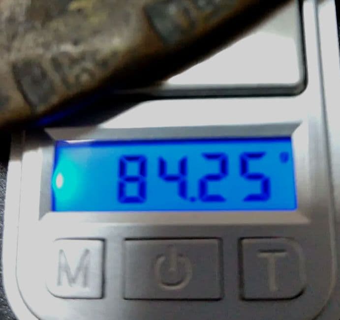 安政丁銀、84.25グラム