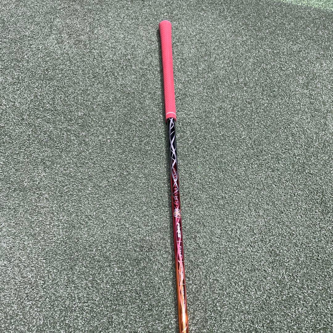 Basileus Leggero2 FW 65S シャフト