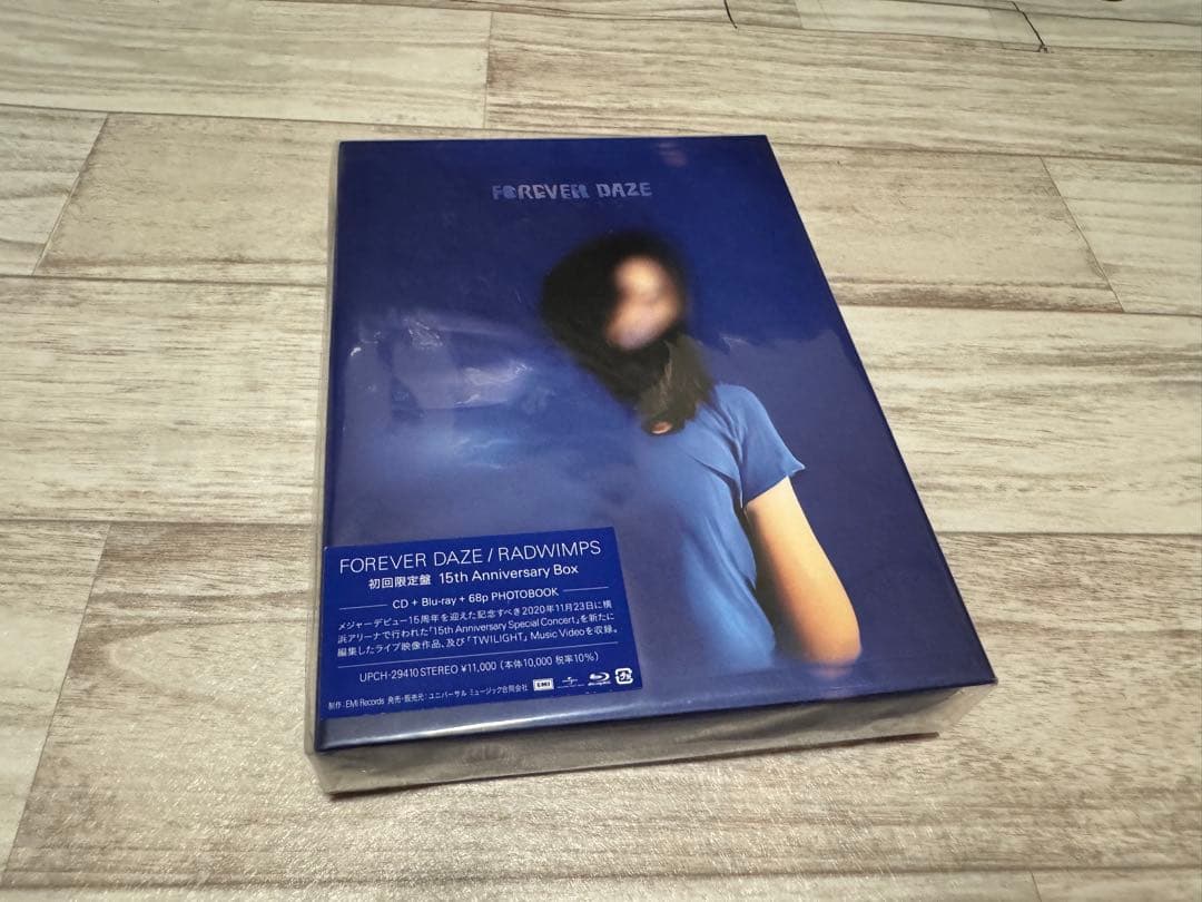 RADWIMPS CD Blu-ray まとめ売り