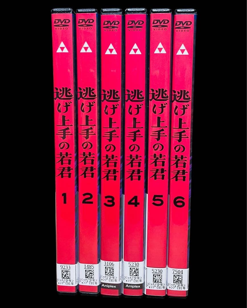 【アニメ/DVD】 逃げ上手の若君 全6巻(第1期 : 全12話)