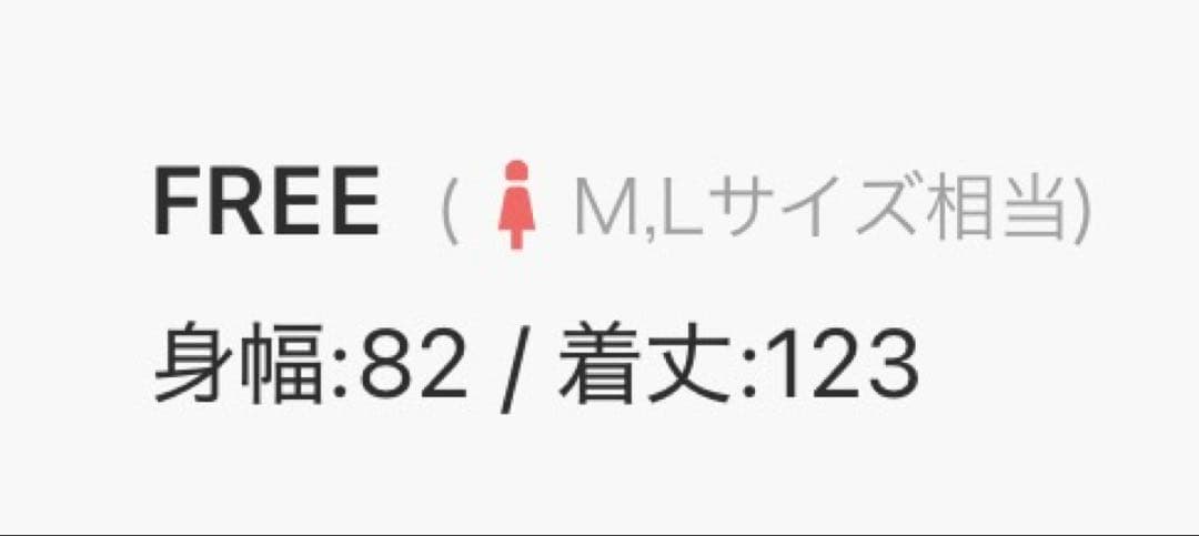 I*e様 idem フリルドットワンピース アイボリー