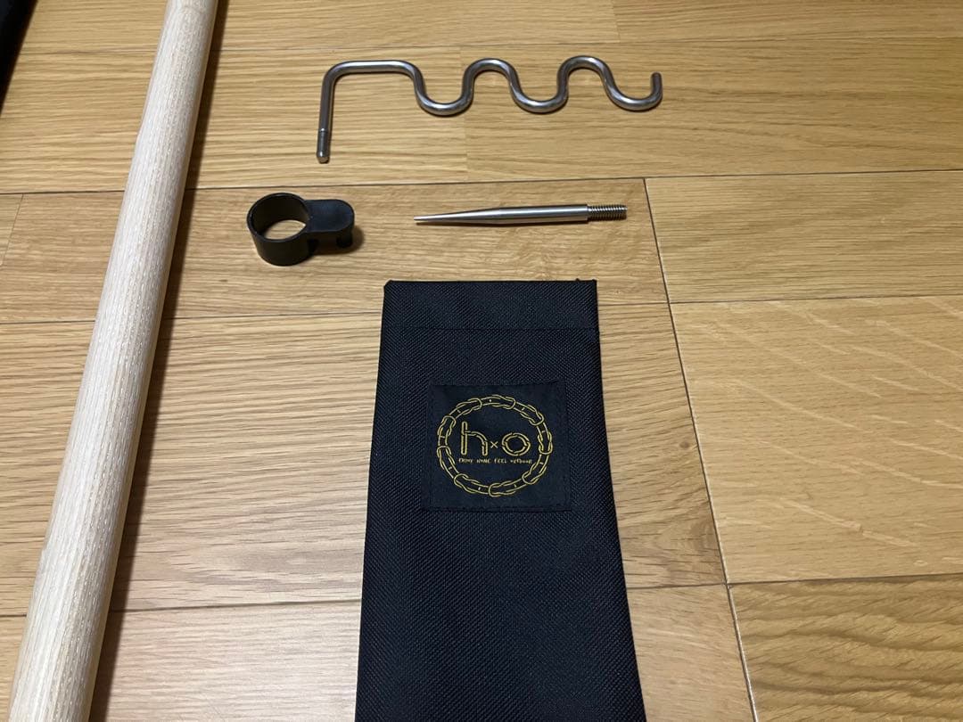 hxo design ギアポール