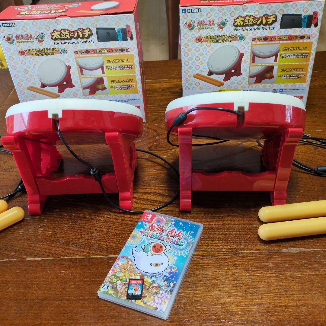 太鼓の達人 for Nintendo Switch セット